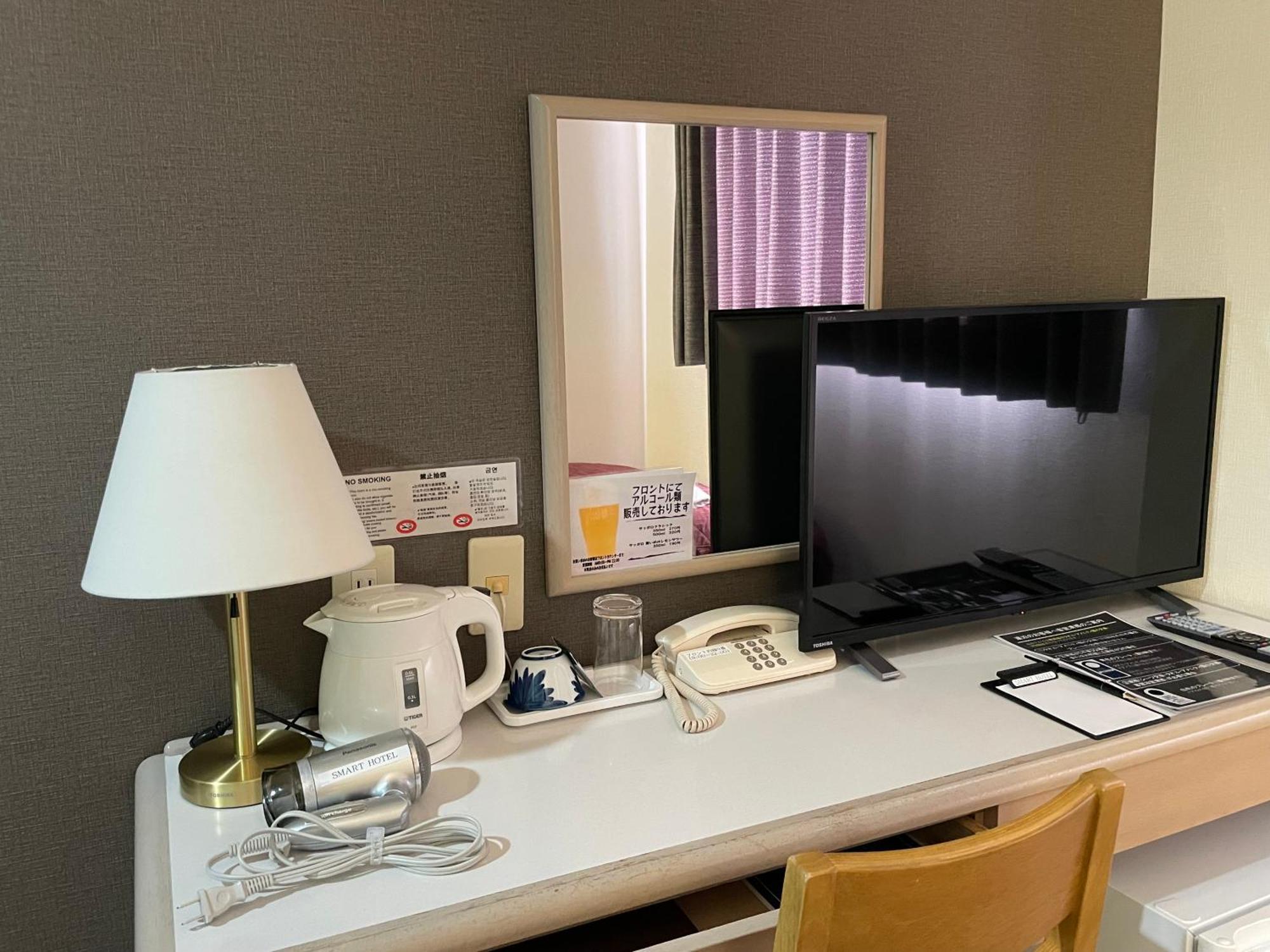 Smart Hotel Kutchan Niseko Extérieur photo