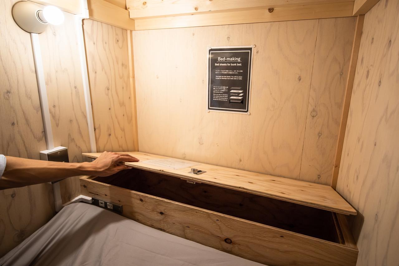 Smart Hotel Kutchan Niseko Chambre photo